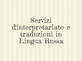 Logo Servizi d'interpretariato e traduzioni in LINGUA RUSSA