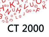 Ct 2000