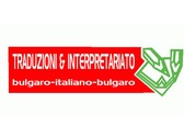 Logo Traduzioni&Interpretariato Italiano - Bulgaro